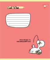 Зошит учнівський &quot;Cool vibe&quot; YES 767841 12 аркушів  Фото №3