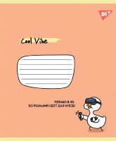 Зошит учнівський &quot;Cool vibe&quot; YES 767841 12 аркушів  Фото №4
