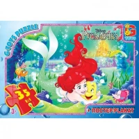 Пазл G-Toys із серії &quot;Русалонька&quot;, 35 елементів R005 (4824687635401)