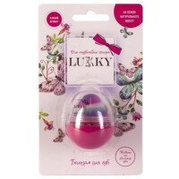 Бальзам для губ-яйцо Lukky Малиновый щербет 10 г T11936 (4895240719364)