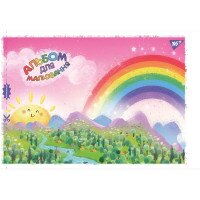 Альбом для малювання YES 130558 Різнокольоровий (2000990641267)(SC)