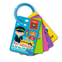 Игра развивающая Английский &quot;Транспорт и профессии&quot; Vladi Toys VT5000-16 (4820234764754)