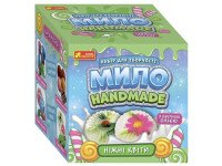 Мило своїми руками Ніжні квіти Ranok-Creative 15130046У