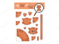 Книга 3D - Бум. Звіробум Ранок КН1506002У (9789667506179)  Фото №0