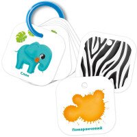 Купить Карточки на кольце VLADI TOYS VT2000-01 Цвета. Животные Артикул: 4820234762675 Миниатюра фотографии № 2