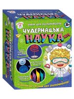 Наукова гра Чудернацька наука №1 12114114У (4823076145040)
