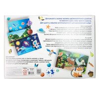 Настільна гра Strateg Маленький дослідник 30294 Різнокольоровий (4823113823610)  Фото №1