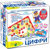 Купити Гра-квест "Цифри" 4405 (4820121184405) Артикул: 4820121184405 Фото мініатюра № 1