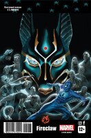 Комікс &quot;Marvel Comics&quot; № 23. Spider-Man 23 Fireclaw Ukraine  Фото №0