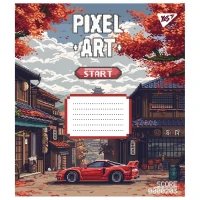 Зошит учнівський &quot;Pixel art&quot;  YES 767212 12 арк. Різнокольоровий  Фото №3