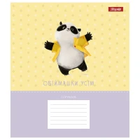 Зошит учнівський &quot;Brush story&quot; 1В 767216 12 арк. Різнокольоровий