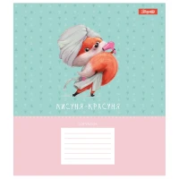 Зошит учнівський &quot;Brush story&quot; 1В 767216 12 арк. Різнокольоровий  Фото №2