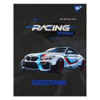 Щоденник шкільний &quot;Racing&quot; YES 911634 Різнокольоровий