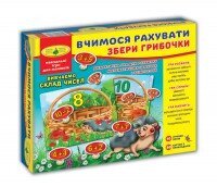 Игра &quot;Учимся считать. Собери грибочки&quot; 2630 (4820121182630)