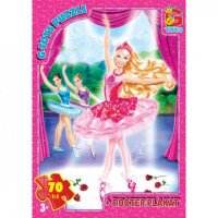Пазл G-Toys із серії &quot;Barbie&quot;, 70 елементів BA003 (4824687631984)