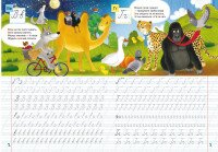 Книга &quot;Школа чомучки. Прописи. Українська мова. 110 розвивальних наліпок&quot; 1923 (9789669871923)  Фото №0
