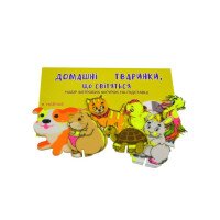 Фетрові сувенірні фігурки Домашні звірі Різнокольоровий (325938180120)  Фото №0