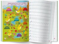 Книга &quot;Первые прописи с заданиями. Готовим руку к письму. Каллиграфический тренажер&quot; 3795 (9786175473795)  Фото №1