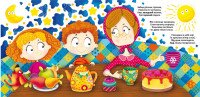 Книга &quot;многократные водяные раскраски. Противоположности&quot; 6560 (9789669876560)  Фото №0