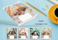 Тетрадь ученическая Leader 959051 Сладкие сны 12 листов