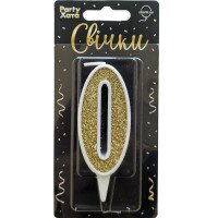 Купить Свеча-цифра "0" глиттер золото в белом Party Хата 1502-5799 9.5 см (2000990660244) Артикул: 2000990660244 Миниатюра фотографии № 1