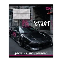 Купити Зошит учнівський "Drift" YES 768882 18 аркушів Різнокольоровий Артикул: 4823133110684 Фото мініатюра № 5