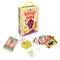Настольная игра &quot;Борщс Бэнд&quot; Strateg 30474 Разноцветный  Фото №0