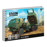 Альбом для рисования «Military YES 130551 20 л. (4823092276742)(SC)  Фото №1