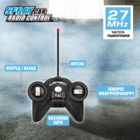 Автомобиль на ручном управлении Spray Car Sport KS Drive SL-354RHBL Голубой (6900007322270)  Фото №9