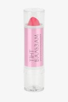 Бальзам стик для губ Colour Intense x Mavka 4 г Разноцветный  Фото №0