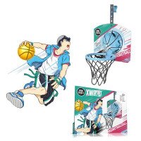Баскетбольное кольцо со щитом 9505 (6952002269227)