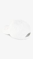 Купить Бейсболка женская 38810-1 One Size Белый Артикул: 2000999428883 Миниатюра фотографии № 2