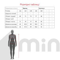 Блуза з візерунком для дівчинки MyChance Окуляри 134 см Різнокольоровий (2000989804475D)(SC)  Фото №11