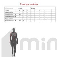Блуза с узором женская TD221280-K S Зеленый (2000990334794S)  Фото №8