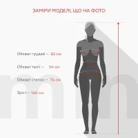 Блуза з візерунком для дівчинки MyChance 2437 152 см Білий (2000990619143D)(SC)  Фото №3