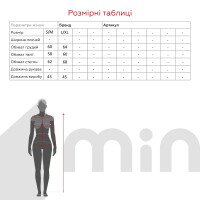 Боді мереживо 1126 S/M Білий  Фото №7
