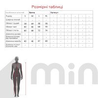 Боди кружево OZKAN 26835 S Черный (2000990385581А)  Фото №5