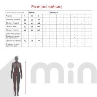 Боди однотонный женский Poncik 25106 S Молочный  Фото №3