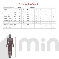 Боді з довгими рукавами Firesh 8792 M Сірий (2000990408310D)  Фото №14
