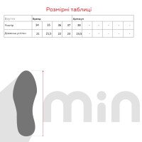 Ботинки для девочки Stepln 2310-21-76 37 Черный (2000989893646D)(SN)  Фото №6