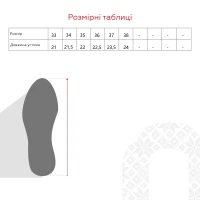 Ботинки Gong Golf C30797-3 36 Бежевый (2000990101716D)(SN)  Фото №8