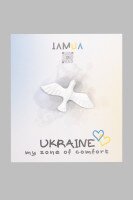 Брошка Ластівка Різнокольоровий (2000990467683A)  Фото №2