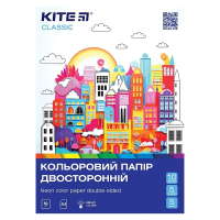 Папір кольоровий &quot;Classic&quot; Kite K-288 10 кольорів (4063276211439)(SC)