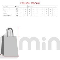 Валіза 001-9/3 Мала Молочний  Фото №9