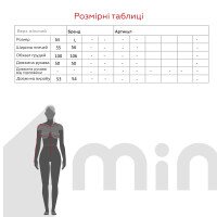 Свитшот с принтом женский Blue World 2301 L Черный (2000989959175D)  Фото №9