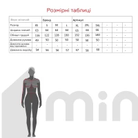 Купити Cвітшот з принтом жіночий On me Onme-16 3XL Червоний Артикул: 2000990808189 Фото мініатюра № 10