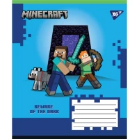 Купить Тетрадь ученическая "Minecraft Walls" YES 767567 18 л. Артикул: 4823092291653 Миниатюра фотографии № 3