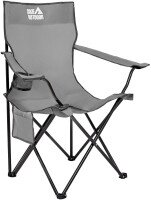 Купить Стул раскладной Skif Outdoor Comfort Plus 389.03.95 Серый Артикул: 4820242925871 Миниатюра фотографии № 1
