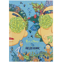 Дневник школьный Rick &amp; Morty Kite RM24-262 (4063276183798)(SC)