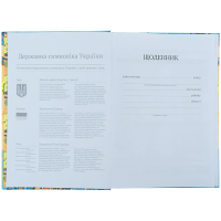 Дневник школьный Rick &amp; Morty Kite RM24-262 (4063276183798)(SC)  Фото №2